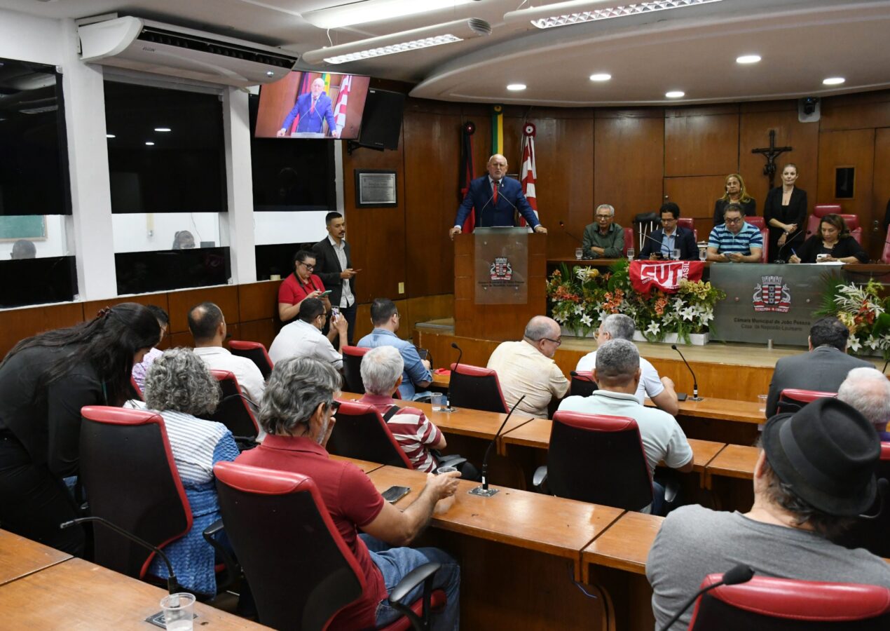 Sessão conjunta da CMJP e ALPB debate fim da jornada de trabalho 6×1